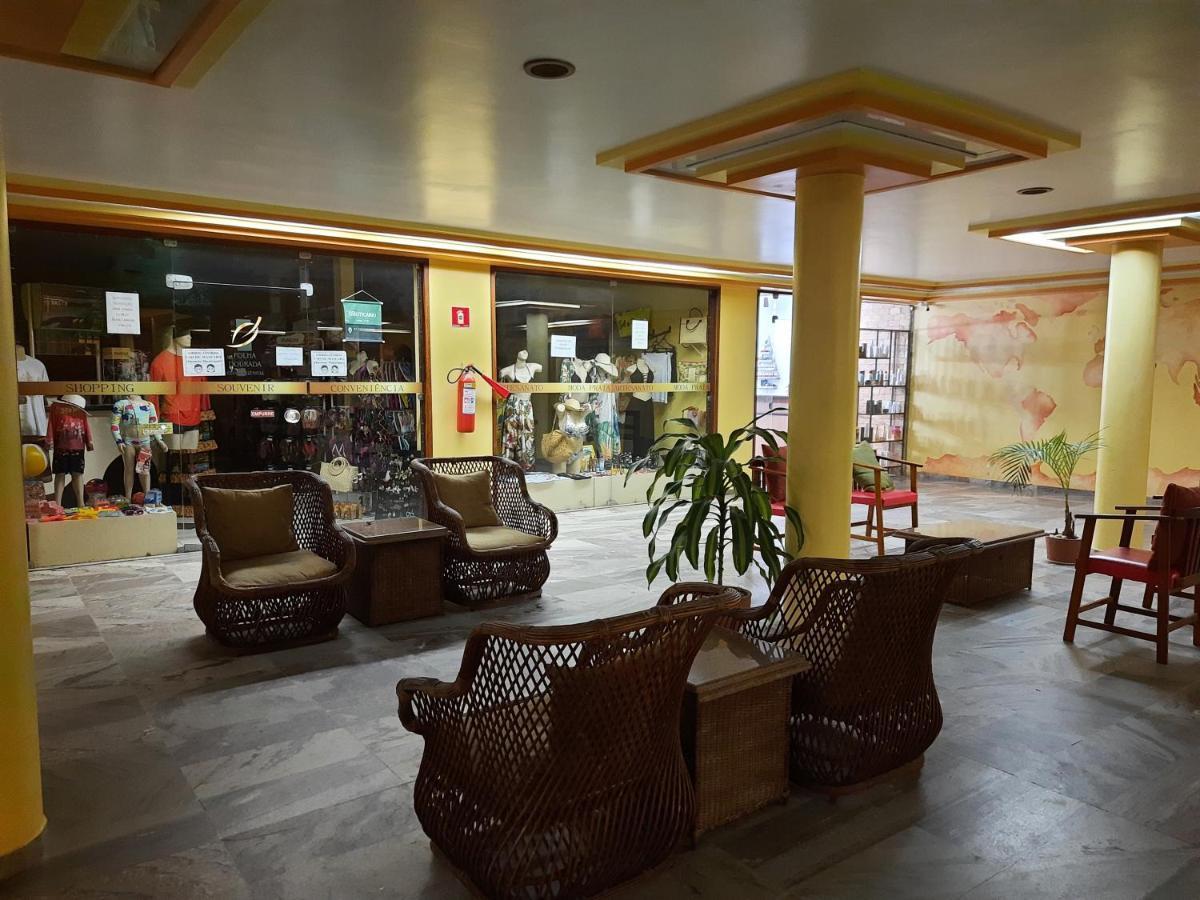 פורטו סגורו Lc Temporadas Portobello Park Hotel מראה חיצוני תמונה